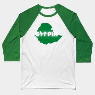 Ethiopia Baseball T-Shirt